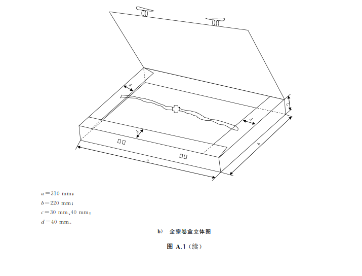 1681897639101232.png 88.png